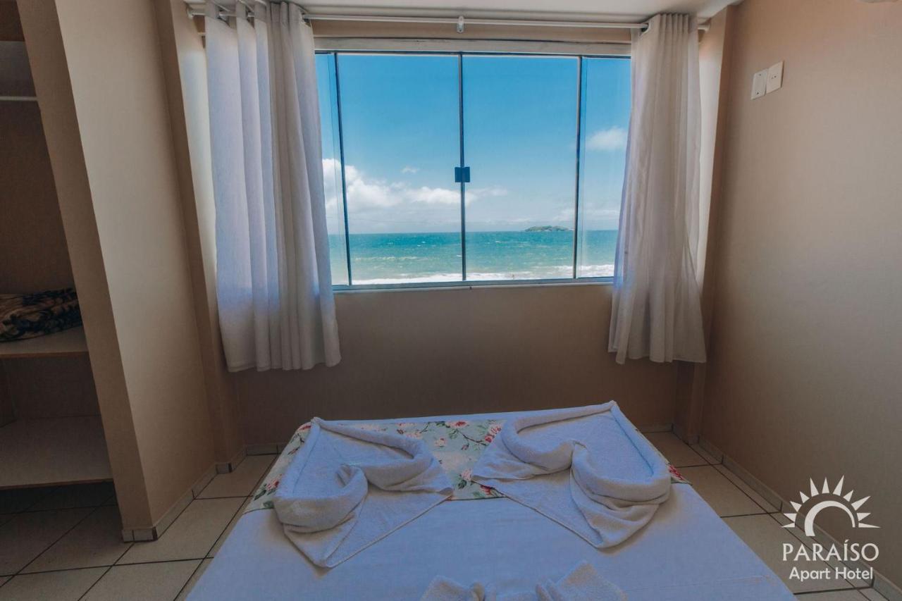 Paraiso Apart 2* Florianopolis